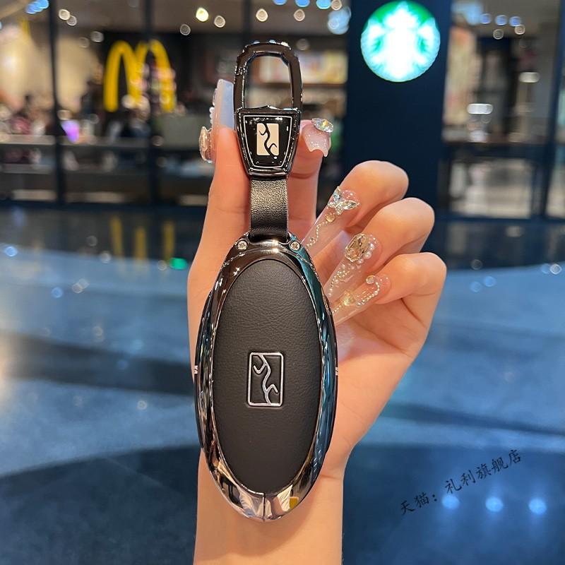 Premium Zinc Alloy Key Case For Byd Yangwang U8/U9 - Luxury Anti-Scratch Key Fob Cover, High-End Metal Protective Shell
