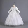 New Girls' Princess Tulle Dress - Puffy, Long, Autumn/Winter Style, Perfect for Evening, Flower Girl, Wedding, or Performance.