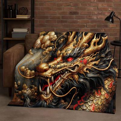Yin Yang Element Dragon Chinese Loong Cartoon Flannel Blanket,Ultra Soft Warm Plush Throw for Home Bedroom Bed Sofa Cover Kid
