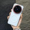Case for VIVO X300 Pro Deluxe Acrylic Transparent Magnetic Back Cover Wireless Charging Shell for VIVO X300 Ultra Funda