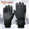 IDDO.NA Winter Warm Ski & Outdoor Gloves