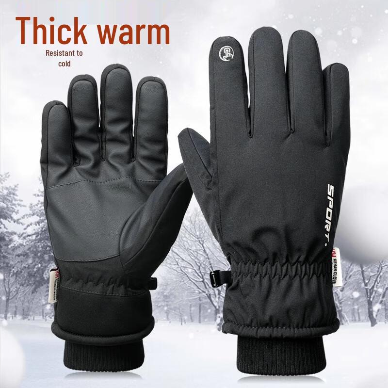 IDDO.NA Winter Warm Ski & Outdoor Gloves