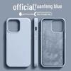 Solid Silicone Case for iPhone 16 Pro & Apple 15 Pro with Logo - Full-coverage, Anti-drop Protective Cover