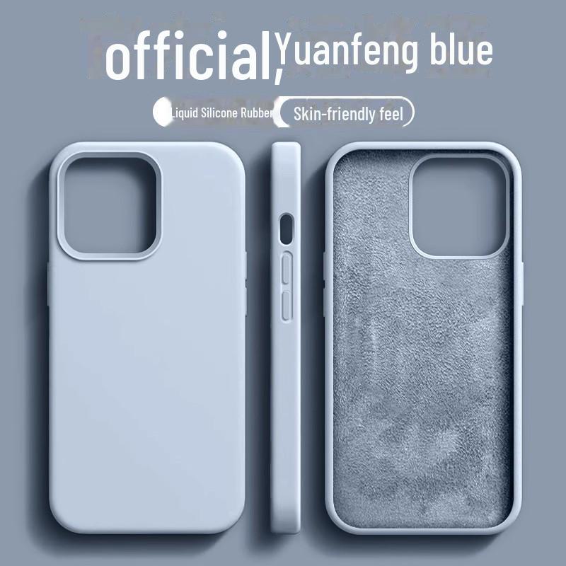 Custodia in silicone solido per iPhone 16 Pro e Apple 15 Pro con logo - Copertura completa, custodia protettiva anti-caduta