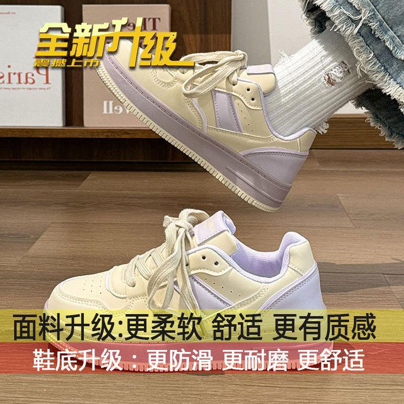 

Shoes: Female students are versatile, popular original sports women s shoes, new taro purple shoes for women s spring and autumn in 2025 40