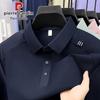 Pierre Cardin Men's Ice Silk Polo Shirt