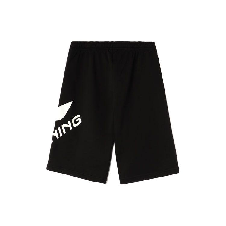 Li Ning Casual Shorts Men's Black AKSR551-1