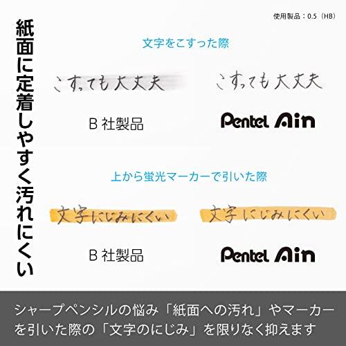Pentel Sharp Pencil Lead Ain 0.9mm 2B 3 Pieces AMZ-XC2892B3P
