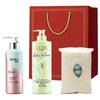 Exquisite Hair Care Gift Set