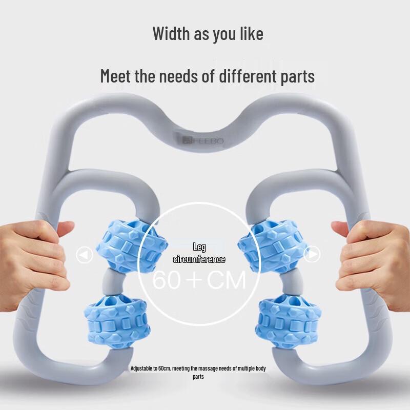 FEEBO Ring-shaped Leg Clamp Foam Roller Massager