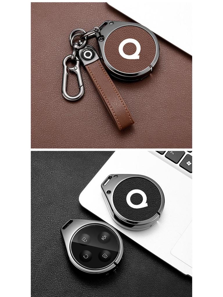 Compatible 2023 Shanhai Cannon Key Cover 3.0T Great Wall Pickup Metal Protector Keychain