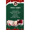 Domila Sexy Christmas Lingerie Seduction Robe Uniform Suit Pajamas Sex Passion Winter Bunny Generation