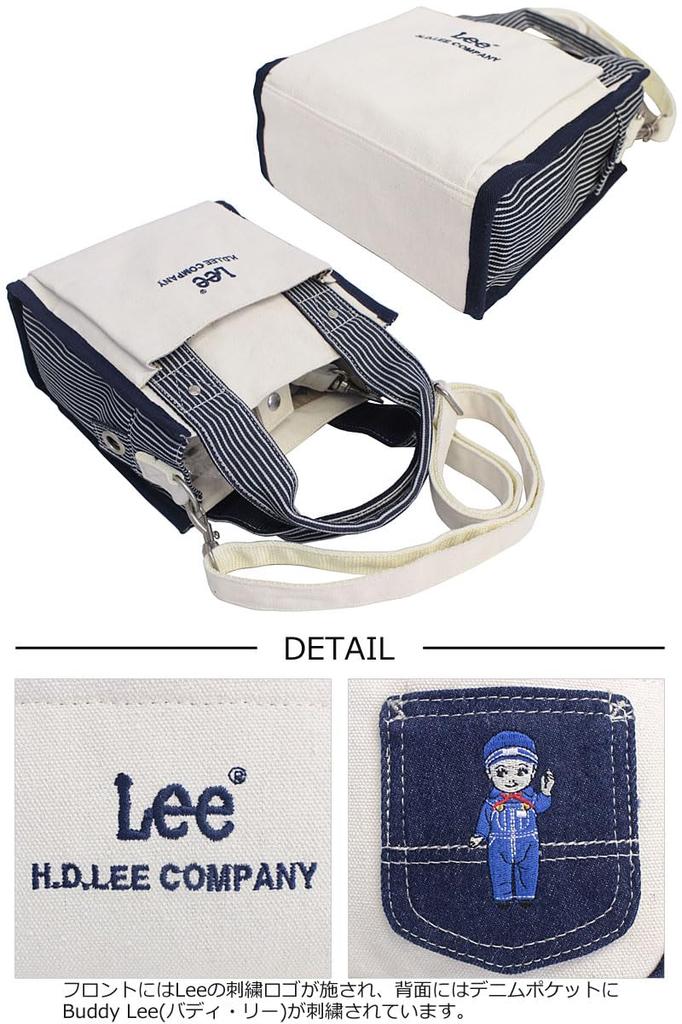 Lee Buddy Tote Shoulder Cotton Black Bag, Canvas, 320-1404, 320-1404-01,