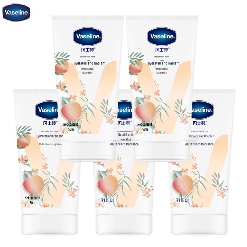 Vaseline White Peach Scented Hand Cream