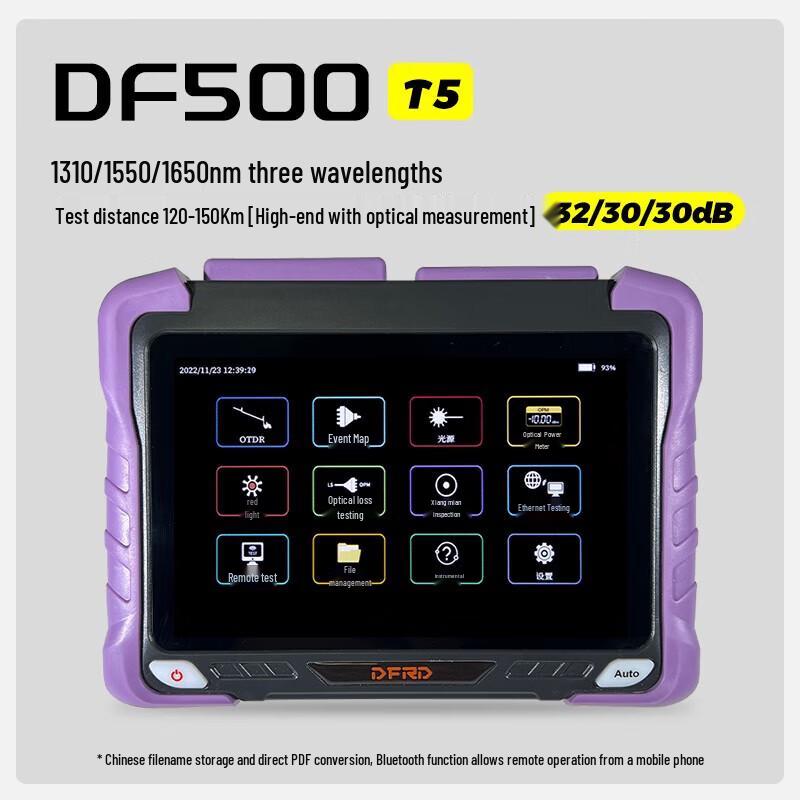 DIGFOR DF500 T5 OTDR