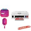 Canon G3810 Refillable Ink Tank 3-in-1 Wireless Printer