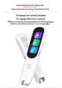 Dr. Bi Multilingual Translation and Reading Pen - International Version