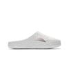 Anta Hela Slide Sandali Slip-On Comodi Casual ad Asciugatura Rapida Uomo Calzature Bianco 112531801-1