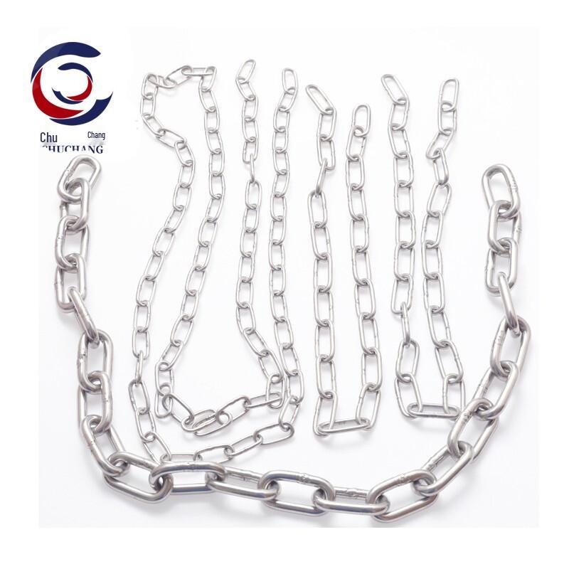 304 Stainless Steel Utility Chain 2 meters