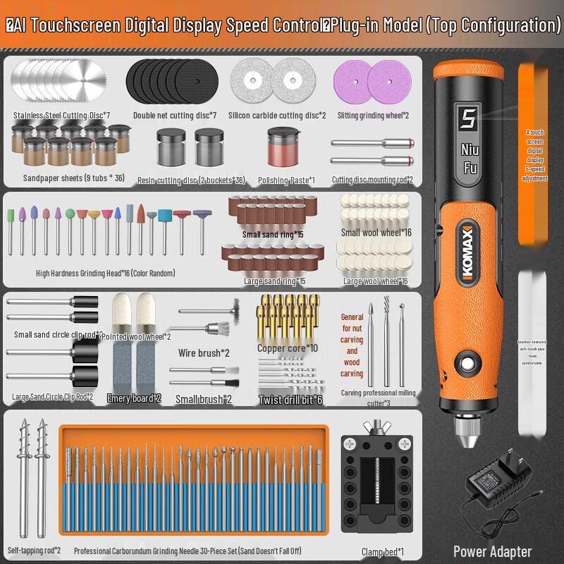 

SMVP Electric Mini Grinder CN plug (adapter included)