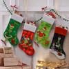 Grinch Christmas Stocking: Green Furry Monster Candy Bag & Tree Ornament