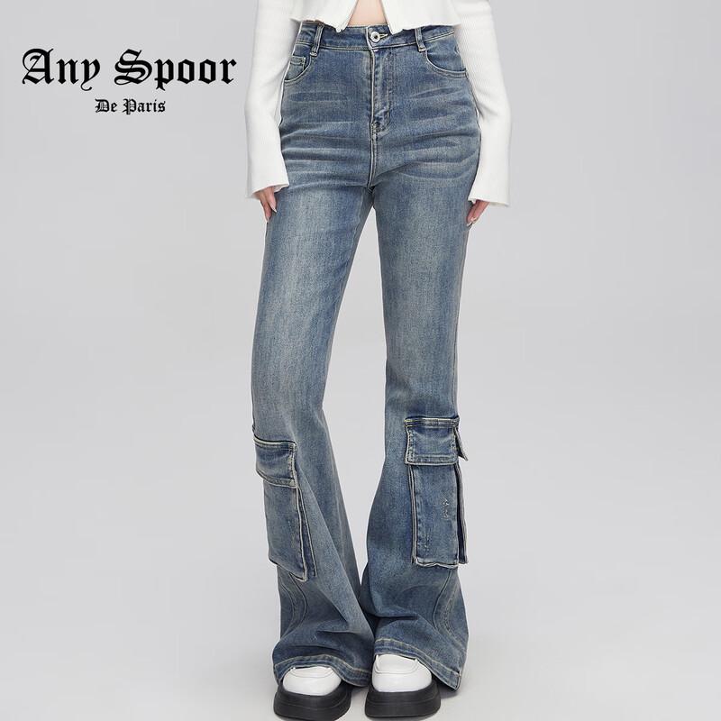 

ANY SPOOR Women s Flared Denim Workwear Jeans M