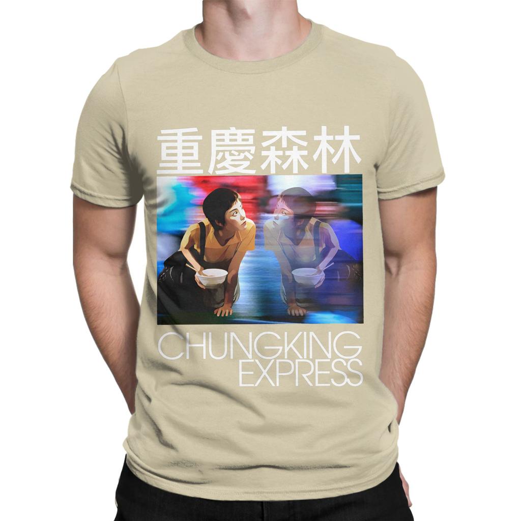 Wong Kar Wai Movie Tshirt Unisex Cool Pure Cotton Tee Shirt O Neck Short Sleeve T Shirts Summer Clothes