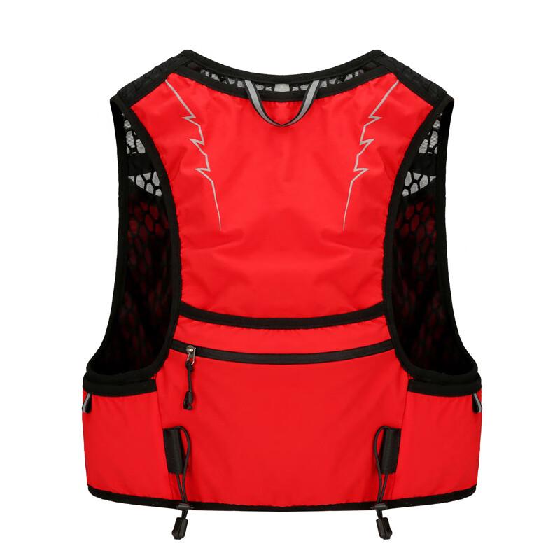 Vanaheimr Portable Running Hydration Pack