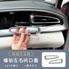 For Geely EX2 Car Emblem Sticker Letter Sticker Steering Wheel Full Set Diamond Interior