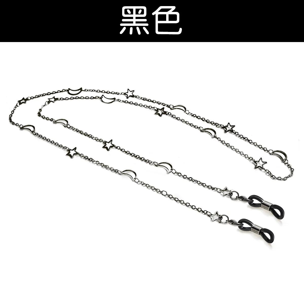 New Fashion Women Gold Eyeglass Chains Sunglasses Reading Beaded Eyewears Cord Neck Rope Eyeglass Chain чёрный