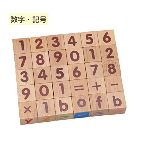 Edutē i'm Toy ABC kostky 30dílná stavebnice vzdělávací hračka, dárek k 1. narozeninám pro chlapce a dívky