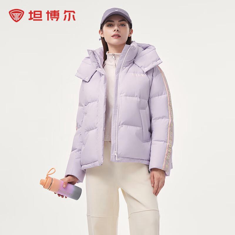 Tanboer Unisex Short Hooded Winter Down Jacket 550302A
