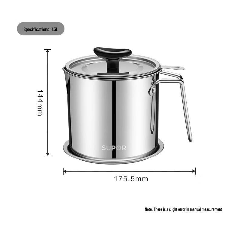 Supor 304 Stainless Steel Oil Filter Pot 1.3L
