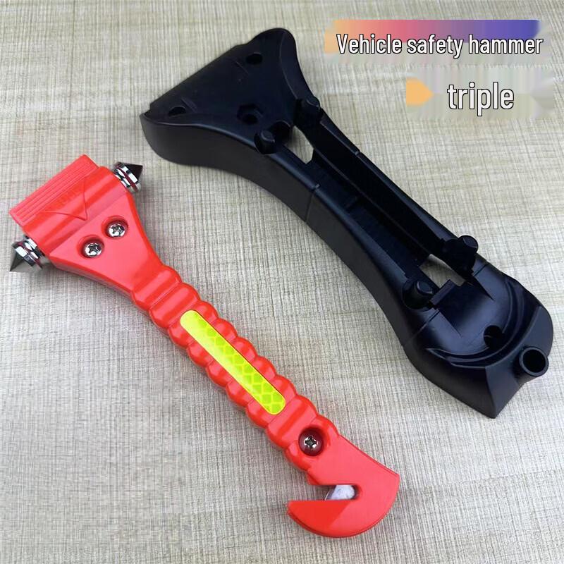 DAXTE Car Safety Hammer