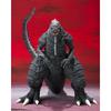 TAMASHII NATIONS - Godzilla S.P. - Godzilla Ultima Bandai Spirits S.H.MonsterArts Action Figure