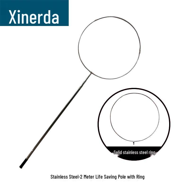 Xindada Telescopic Rescue & Salvage Pole