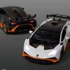 1/24 Scale Lamborghini Huracan STO V10 Supercar Model Alloy Die Cast Vehicle Model Home Interior Collection Decorative Ornaments Gift