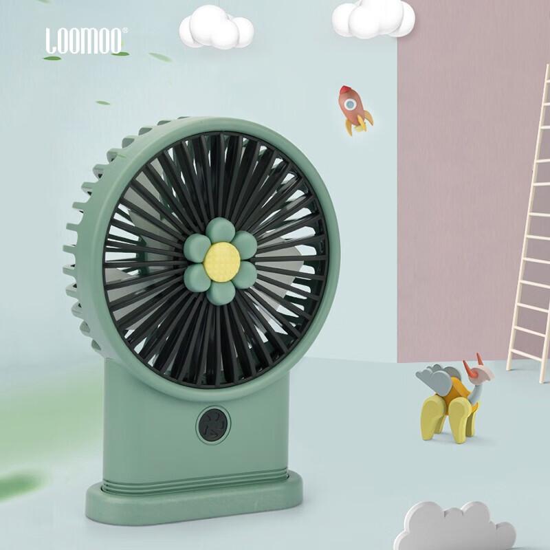 LOOMOO Mini USB Rechargeable Handheld Fan