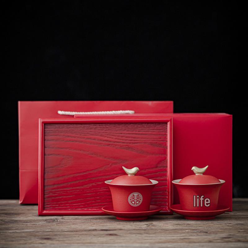 Wedding Tea Ceremony Gaiwan Set - Bride's Change of Address Tea Bowls