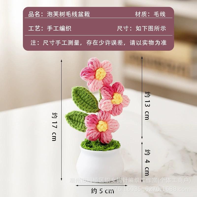 Crochet Flowers Sunflower Artificial Crochet Potted Desk Accessorie Office Accessorie Wedding Decor Teacher's Day Gift Girasol