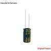 100V 100uF High-Frequency Aluminum Electrolytic Capacitor, Original & Authentic, 10x17mm, Large Quantity Available