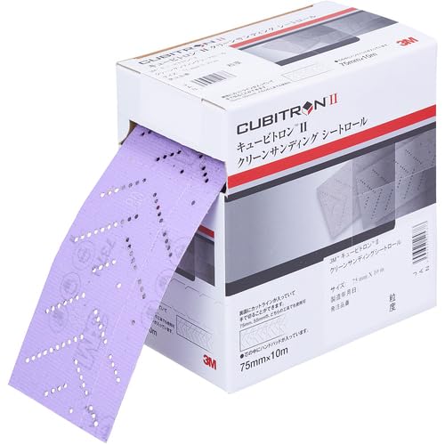 3M Cubitron II Hookit Clean Sanding Sheet Roll, 600+ Grit, 75mm X 10m, 1 Roll, H/CSRL 600 75 CBT