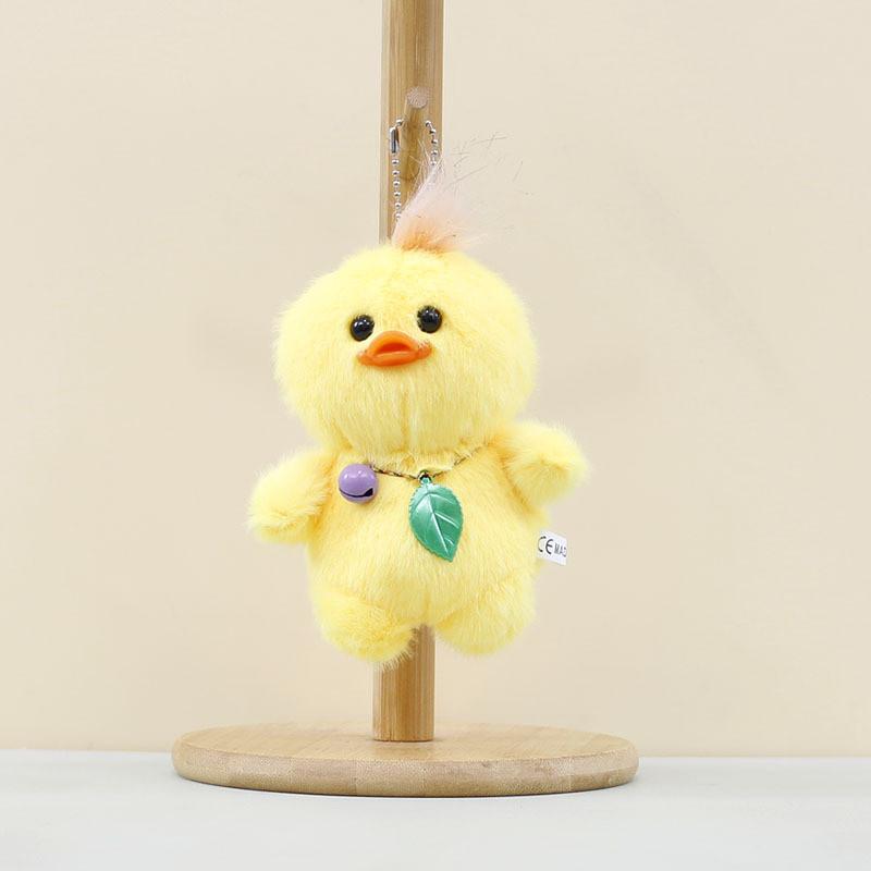 Charming Cartoon Animal Plush Keychain Tiger Monkey Duck Panda Cozy Toy