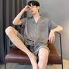 Nanjiren Men's Ice Silk Lounge & Pajama Set