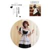 Plus Size Maid Outfit Lingerie Pajamas Lolita Cos Maid Cosplay Uniform Clothes Passion Seduction