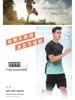 2023 Unisex Sports Suit: Breathable Quick-Dry Fitness & Running Gear