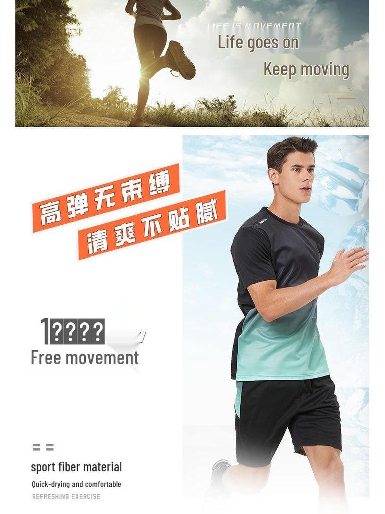 2023 Unisex Sports Suit: Breathable Quick-Dry Fitness & Running Gear