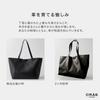 CRAS Tatsuno Ledertasche, Hergestellt in Japan aus echtem Leder, Herren Groß, Horizontale Tragetasche, Perfekt für Geschäftsreisen, Freizeitgebrauch, Groß