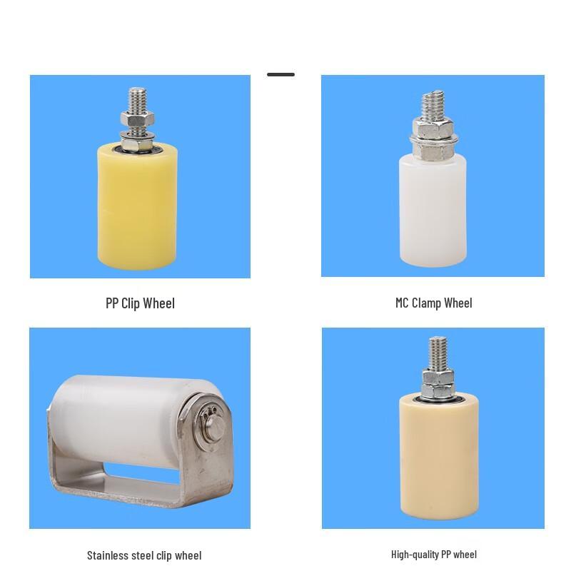 Heavy-Duty Sliding Gate & Door Guide Rollers