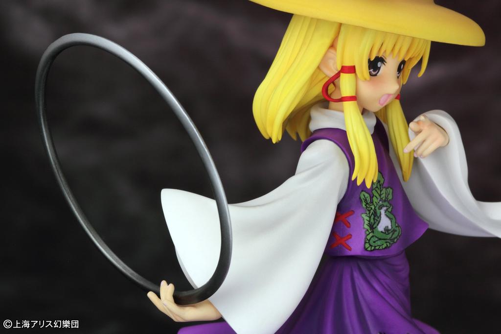 Touhou Project The Apex of the Native Gods Suwako Moriya Figure - -